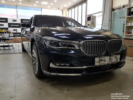 BMW 750LI 3M 미드나잇 블루... 전체랩핑-모토자인 / 고양 일산서구