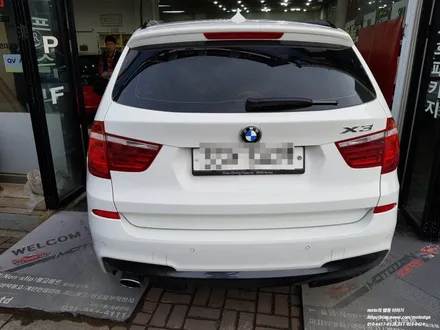 BMW X3 헤드라이트 PPF 보호필름 - 일산PPF 전문시공샾 모토자인 / 고양 일산서구