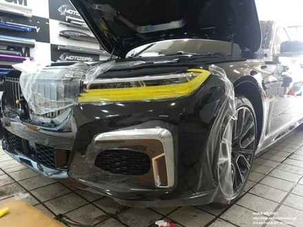 BMW 740LI 하이드로탑PPF 전체 PPF작업 - 일산/파주/운정/고양/김포 PPF랩핑 전문샾 모토자인 / 고양 일산서구