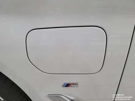 일산 PPF BMW 530e PPF생활보호패키지  시공 / 고양, 일산, 김포, 파주