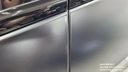 일산 BMW 7시리즈 무광 블랙차량 무광PPF생활보호패키지 시공 / 고양, 일산, 김포, 파주