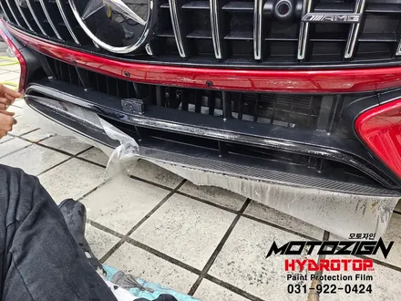 일산 김포 파주 벤츠SL63 AMG 믿을수있는 하이드로탑PPF 전체 시공과 썬팅까지 한번에 시공이 가능한 모토자인 / 고양, 일산, 김포, 파주