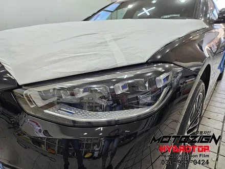 일산PPF 벤츠S450 오너님이 선택하신 앞범퍼.도어스텝.트렁크리드.헤드라이트 PPF시공 / 고양, 일산, 김포, 파주