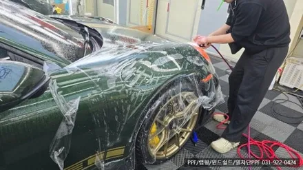 일산 PPF 포르쉐 GT3 STEK 포스쉴드로 전체 보호막 쒸웠어요.. / 고양 일산서구