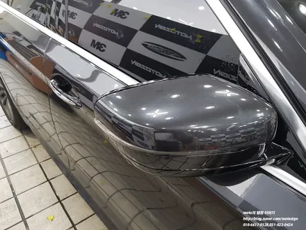 일산PPF-BMW 530I PPF 스피드패키지 / 고양 일산서구