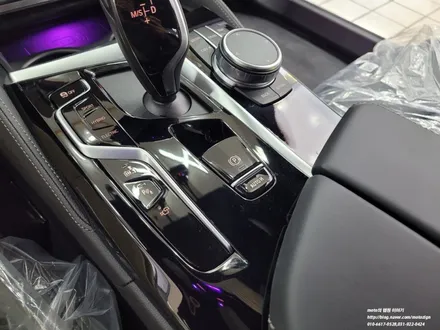 일산PPF BMW 530E 실내PPF+헤드라이트+주유구2P+트렁크리드 시공 / 고양 일산서구