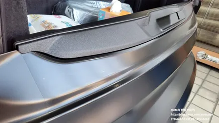 일산 BMW 7시리즈 무광 블랙차량 무광PPF생활보호패키지 시공 / 고양, 일산, 김포, 파주