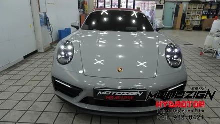 일산PPF 포르쉐 911카레라4 GTS 하이드로탑PPF 전체시공완료 했습니다. / 고양, 일산, 김포, 파주