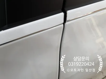 삼성 XM3 PPF생활보호패키지 5종 - 일산/파주/운정/고양/김포/통영/거제/고성/김해 PPF랩핑 전문샾 모토자인 / 고양 일산서구