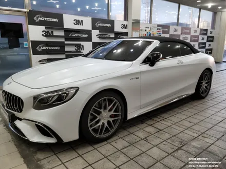 벤츠 s63 카브리올레 사틴화이트 전체랩핑 / 고양 일산서구