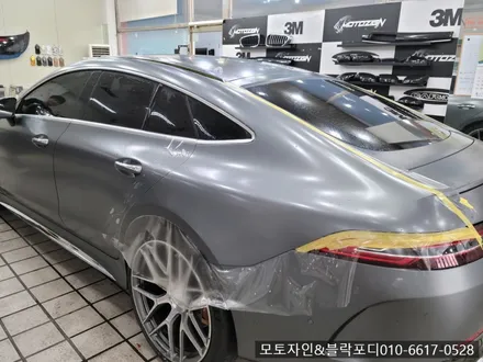 [일산무광PPF] 벤츠 GT63AMG 무광PPF 전체시공작업 / 고양, 일산, 김포, 파주