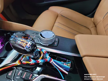 일산랩핑 BMW 520i 실내 우드에서 카본블랙 랩핑으로 색상변경[일산 파주 운정 고양 김포 PPF 랩핑 전문샾 모토자인] / 고양, 일산, 김포, 파주