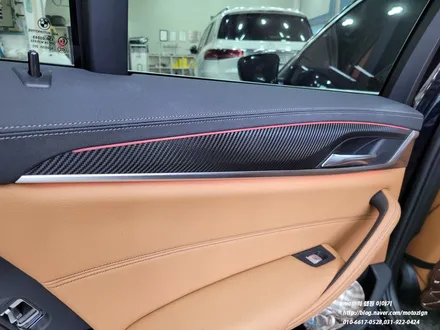 일산 BMW 520i[G30] 실내랩핑으로 우드를 커버합니다. / 고양, 일산, 김포, 파주