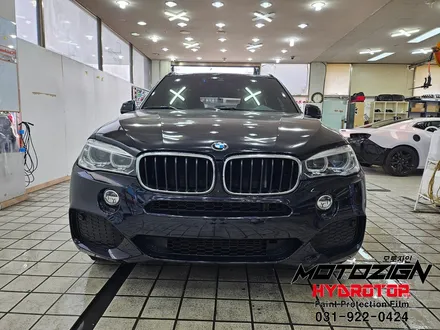 일산PPF BMWX5 앞범퍼PPF시공으로 스톤칩보호하기 PPF전문점 모토자인[MOTOZIGN] / 고양, 일산, 김포, 파주