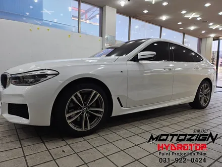 BMW GT620D 3M 2080 화이트 전체랩핑 일산 PPF 랩핑 전문점 모토자인 / 고양, 일산, 김포, 파주