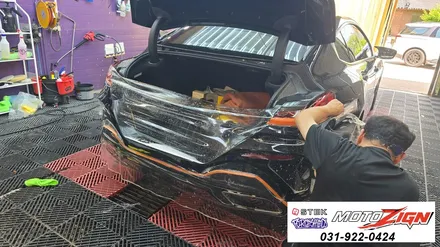 일산 PPF BMW 850i 사고나면 PPF는 어떻게 처리될까요???모토자인해법 / 고양 일산서구