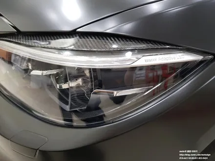 BMW 430i 샤틴 블랙 전체랩핑/#파주일산고양전체랩핑 #모토자인 / 고양 일산서구