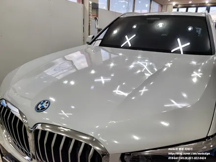 BMW X5 본넷.앞범퍼PPF시공후 유리막코팅까지 올리는곳은 모토자인 본점 / 고양, 일산, 김포, 파주