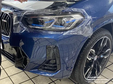 일산PPF BMW X3 M40i 본넷 PPF 패키지시공 / 고양, 일산, 김포, 파주