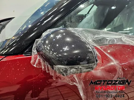 일산 김포 파주 벤츠SL63 AMG 믿을수있는 하이드로탑PPF 전체 시공과 썬팅까지 한번에 시공이 가능한 모토자인 / 고양, 일산, 김포, 파주