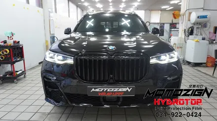 BMW X7 화이트에서 3M 20802 블랙유광으로 랩핑으로 색상변경하기 랩핑 PPF 전문샾 MOTOZIGN / 고양, 일산, 김포, 파주