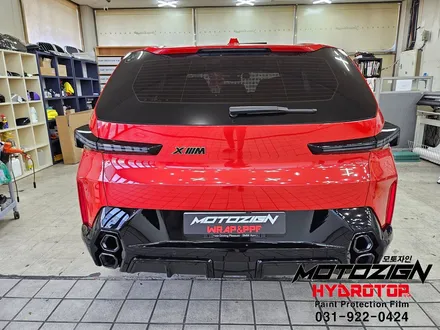 일산 BMW XM 3M 2080 사틴블랙[반무광] 랩핑 완성[모토자인 본점] / 고양, 일산, 김포, 파주