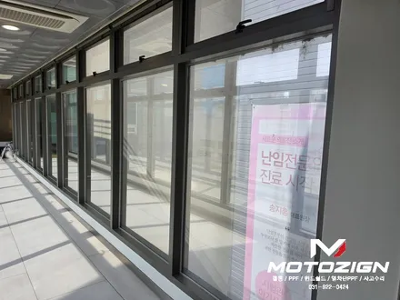 병원 건물 실버 반사 썬팅 시공｜열차단 96%, TSER 67% 프리미엄 건물썬팅｜일산 모토자인 / 고양 일산서구