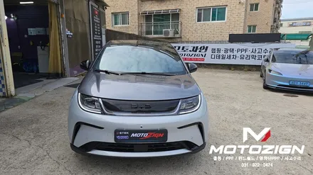 일산 BYD 돌핀 투톤랩핑｜본넷·필러라인·루프스킨·스포일러 다크그레이 & 블랙 휠랩핑 / 고양 일산서구
