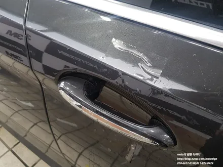 일산PPF-BMW 530I PPF 스피드패키지 / 고양 일산서구