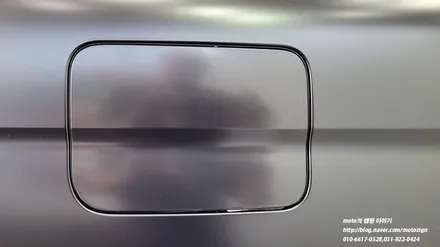 일산 BMW 7시리즈 무광 블랙차량 무광PPF생활보호패키지 시공 / 고양, 일산, 김포, 파주