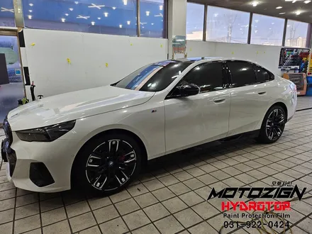 BMW i5 하이드로탑PPF 전체시공으로 도장면 보호합니다. / 고양, 일산, 김포, 파주