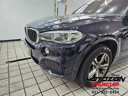 일산PPF BMWX5 앞범퍼PPF시공으로 스톤칩보호하기 PPF전문점 모토자인[MOTOZIGN] / 고양, 일산, 김포, 파주