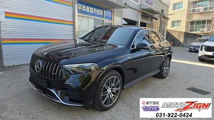 일산PPF 벤츠GLC43  블랙차량 신차 출고할때 꼭 선택하는 PPF 작업[모토자인] / 고양 일산서구
