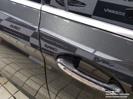 일산PPF-BMW 530I PPF 스피드패키지 / 고양 일산서구