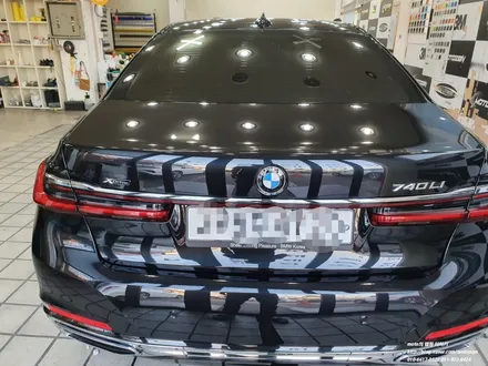 BMW740LI PPF생활보호패키지 7종 시공 -일산PPF랩핑전문샾모토자인 / 고양 일산서구