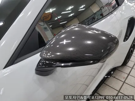 [일산PPF] 포르쉐 911터보S PPF 전체 시공 / 고양, 일산, 김포, 파주