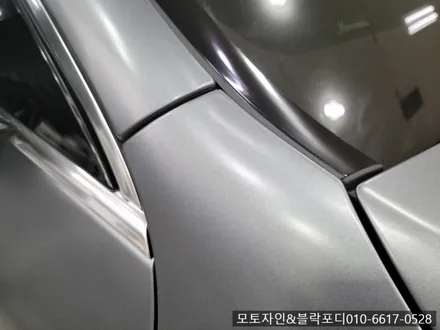 [일산무광PPF] 벤츠 GT63AMG 무광PPF 전체시공작업 / 고양, 일산, 김포, 파주