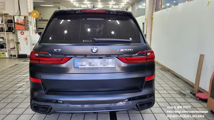 일산 BMW 7시리즈 무광 블랙차량 무광PPF생활보호패키지 시공 / 고양, 일산, 김포, 파주
