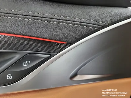 일산 BMW 520i[G30] 실내랩핑으로 우드를 커버합니다. / 고양, 일산, 김포, 파주