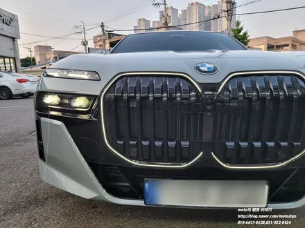 페이스리프트 bmw 7 시리즈 앞범퍼ppf 크롬딜리트 라이트필름 시공 일산 랩핑전문점 모토자인 / 고양, 일산, 김포, 파주