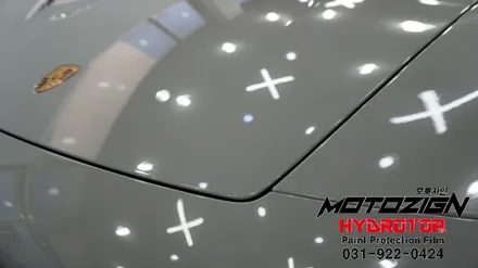 일산PPF 포르쉐 911카레라4 GTS 하이드로탑PPF 전체시공완료 했습니다. / 고양, 일산, 김포, 파주