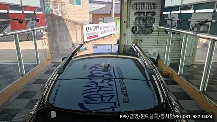 일산 루프스킨 미니 에이스맨 3M 2080 필름 루프 랩핑 완료 / 고양 일산서구
