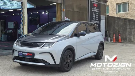 일산 BYD 돌핀 투톤랩핑｜본넷·필러라인·루프스킨·스포일러 다크그레이 & 블랙 휠랩핑 / 고양 일산서구