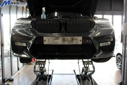 [BMW G30 520D 530I M5 범퍼 바디킷 장착]안개등타입/F90 M5/M5룩/M룩/M바디킷/M범퍼/재도장/양산 김해 울산 부산 해운대 기장 정관 2급정비공장 공업사 무브 / 부산 기장군