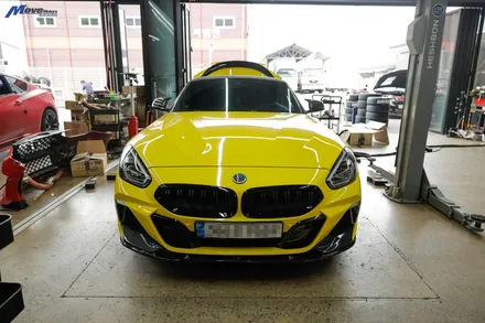 [BMW G29 Z4 M40i] ARP 가변 듀얼 머플러 타원형 실버팁 장착 / 부산 기장군