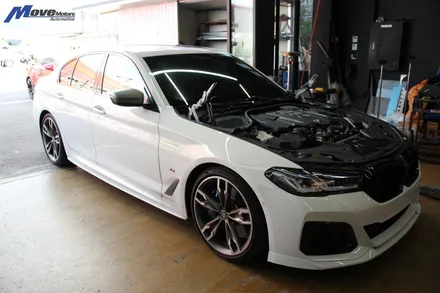 [BMW G30 M550i LCI] 타원형 카본 듀얼 머플러팁 M5 디퓨져 + 그릴 사이드립 장착 / 부산 기장군