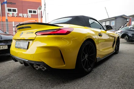 [BMW G29 Z4 M40i] ARP 가변 듀얼 머플러 타원형 실버팁 장착 / 부산 기장군