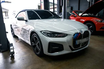 [BMW G23 4시리즈 420i 컨버터블] ARP 가변 배기 튜닝 / 부산 기장군
