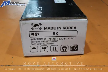 [제네시스쿠페 세나스일체형 필로우볼 쇼바 튜닝]세나스 PS2 필로우볼 마운트/부산 일체형쇼바 튜닝/부산 서스펜션 튜닝/레이싱 쇼바/캠버각 조절/정관 기장 부산튜닝샵/무브모터스 / 부산 기장군