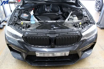 [BMW G30 520D 530I M5 범퍼 바디킷 장착]안개등타입/F90 M5/M5룩/M룩/M바디킷/M범퍼/재도장/양산 김해 울산 부산 해운대 기장 정관 2급정비공장 공업사 무브 / 부산 기장군